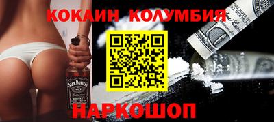 меф VHQ Дубна