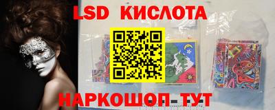 меф VHQ Дубна