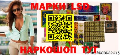 меф VHQ Дубна