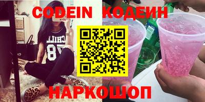 меф VHQ Дубна