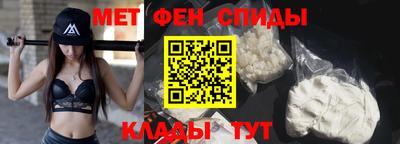 шишки Донской