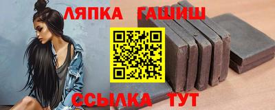 меф VHQ Дубна