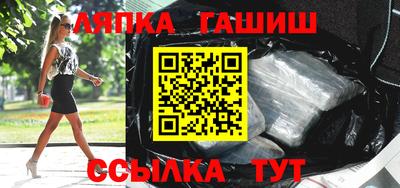 шишки Донской